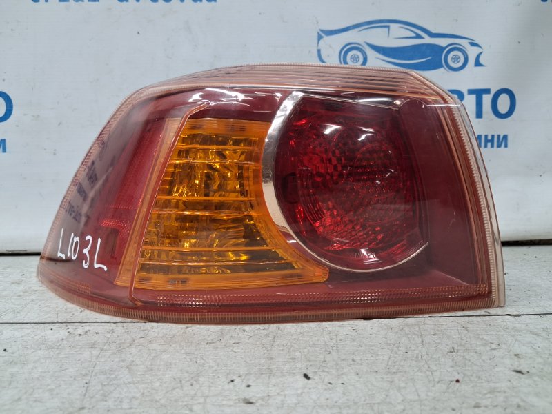 Фонарь задний внешний левый Lancer 2007-2017 10 2.0 бензин 4B11