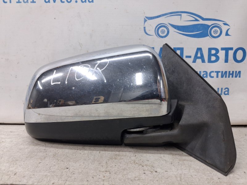 Зеркало правое Mitsubishi Lancer 10 2.0 бензин 4B11