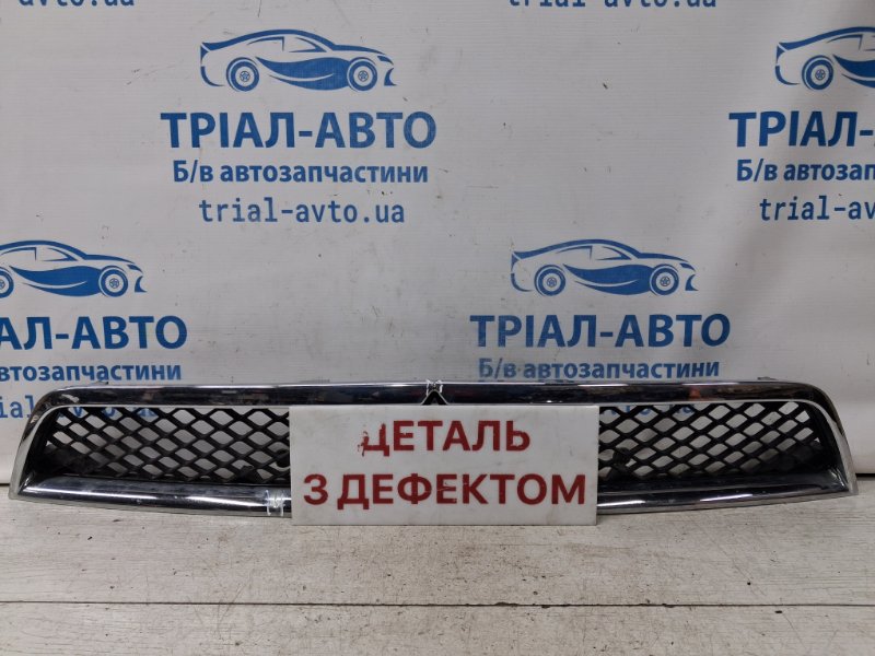 Решетка радиатора Mitsubishi Lancer 2007-2017 10 2.0 бензин 4B11 7450A093 Б/У
