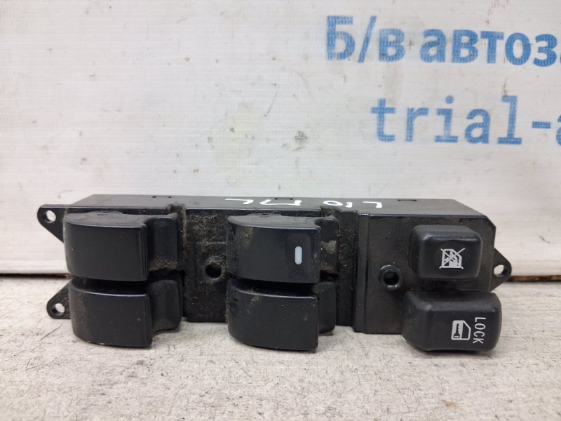 Блок управления стеклоподъемниками Mitsubishi Lancer 2007-2017 10 2.0 бензин 4B11 8608A068 Б/У