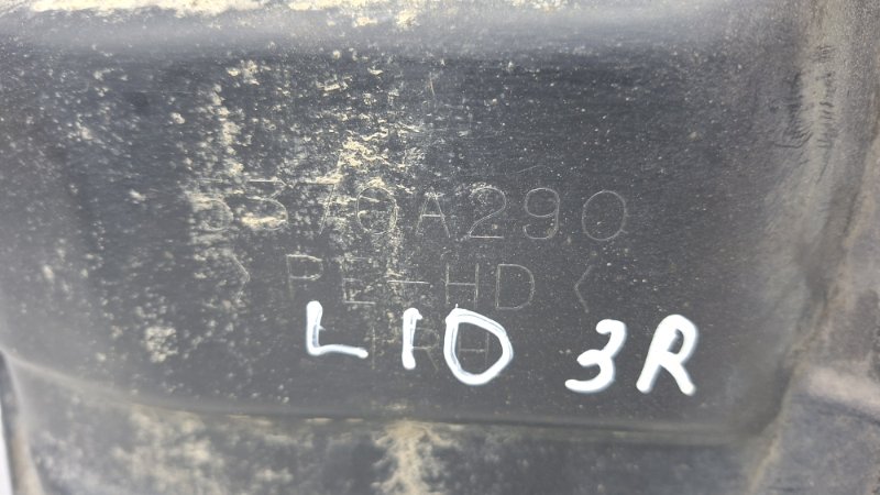 Подкрылок задний правый Mitsubishi Lancer 10 2.0 бензин 4B11