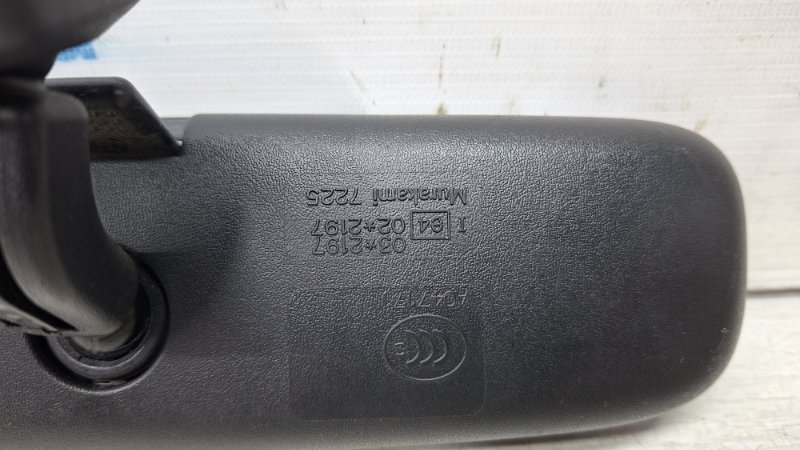 Зеркало салона Mitsubishi Lancer 10 2.0 бензин 4B11