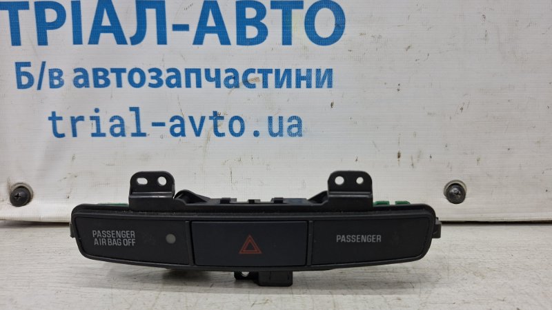 Кнопка аварийки Mitsubishi Lancer 2007-2017 10 2.0 бензин 4B11 8002B409 Б/У