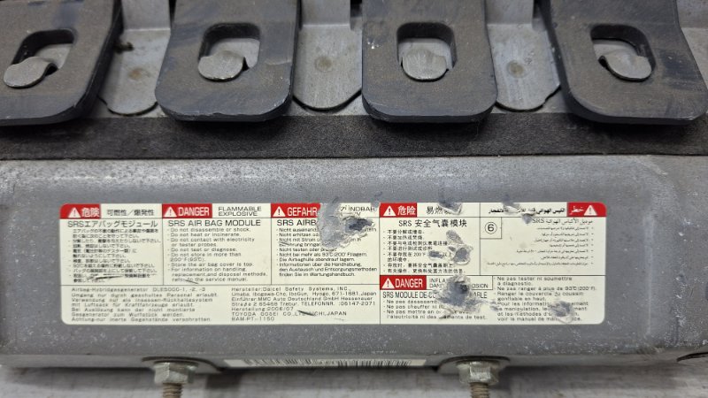 Подушка в колени Mitsubishi Lancer 10 2.0 бензин 4B11