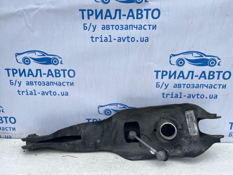 Рычаг задней подвески нижний поперечный (под пружину) Jeep Cherokee 2013-2019 KL 2.4 бензин ED6 5090041AE Б/У