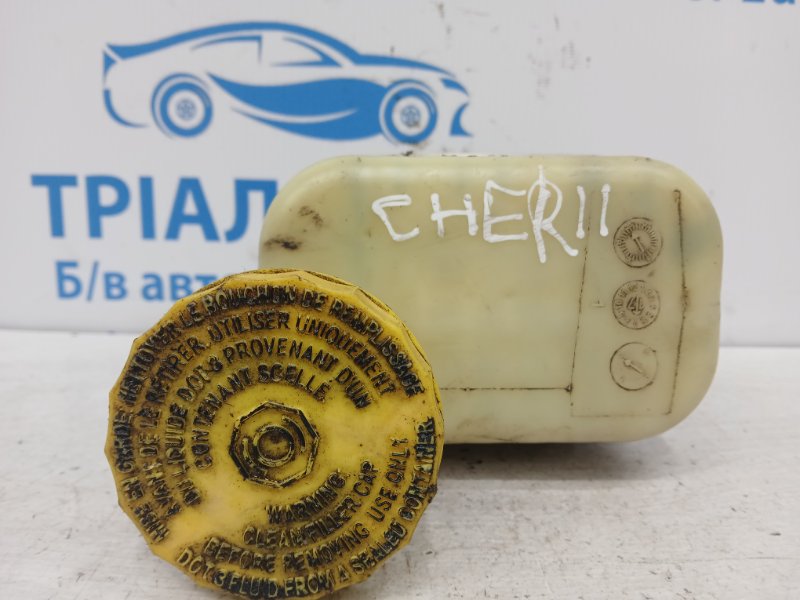 Бачок главного тормозного цилиндра Jeep Cherokee 2013-2019 KL 3.2 бензин EHK 68211909AA Б/У