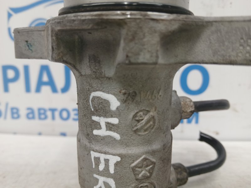 Тормозной цилиндр главный Cherokee 2013-2019 KL 2.4 бензин ED6