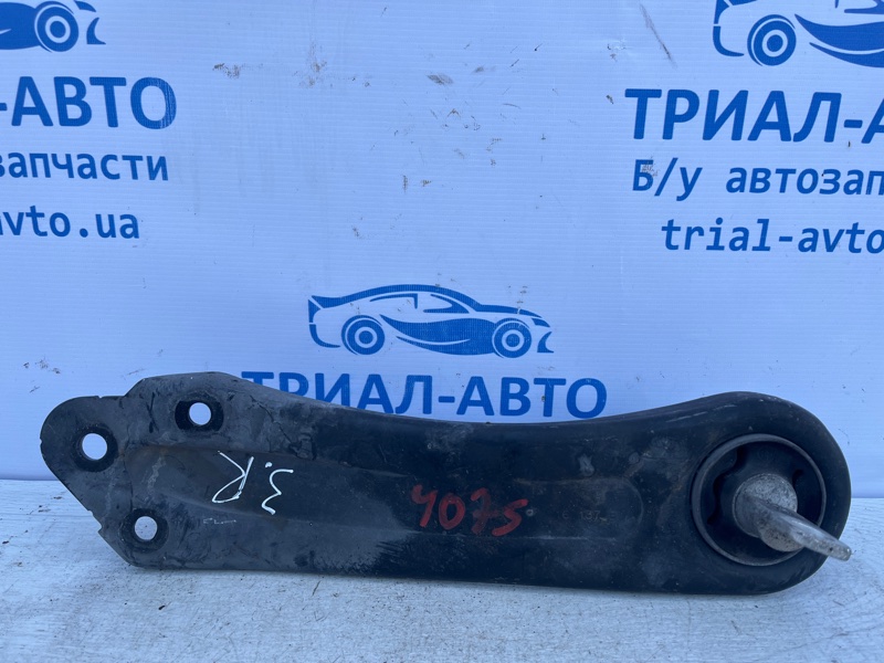 Рычаг задней подвески продольный правый Jeep Cherokee 2013-2019 KL 2.4 бензин ED6 5090044AF Б/У