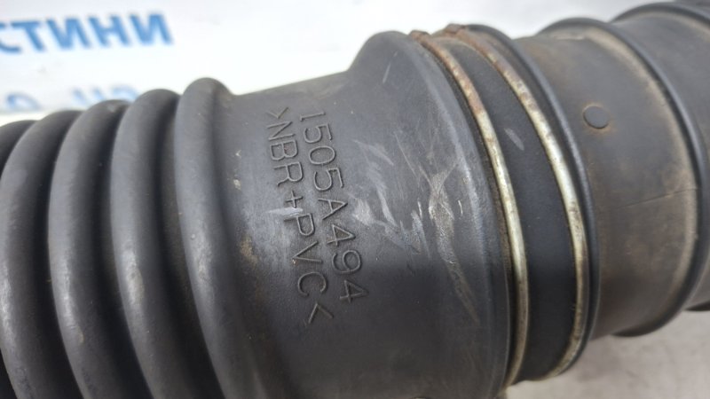 Патрубок воздушного фильтра Mitsubishi Outlander XL 2.2 diesel 4HK