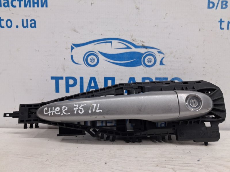 Ручка двери внешняя передняя левая Jeep Cherokee 2013-2019 KL 2.4 бензин ED6 1SZ34JSCAD Б/У