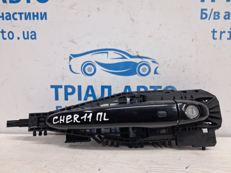 Ручка двери внешняя передняя левая Jeep Cherokee 2013-2019 KL 3.2 бензин EHK 1SZ34JSCAD Б/У