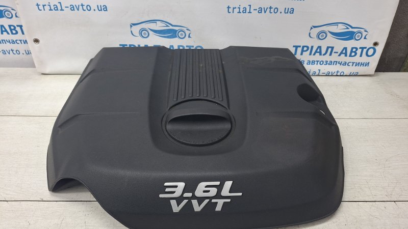 Декоративная крышка ДВС Jeep Grand Cherokee 2010-2022 WK2 3.6 бензин ERB 68022193AD Б/У