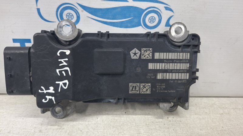 Блок управления АКПП Jeep Cherokee 2013-2019 KL 2.4 бензин ED6 68249614AA Б/У
