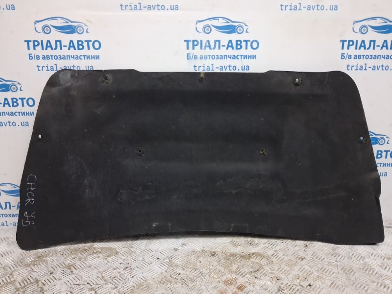 Обшивка капота Jeep Cherokee 2013-2019 KL 2.4 бензин ED6 68090491AA Б/У