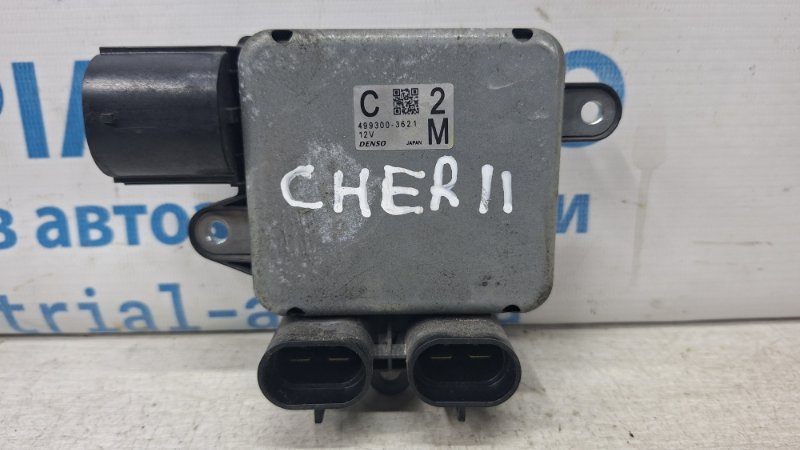 Блок управления вентиляторами Jeep Cherokee 2013-2019 KL 3.2 бензин EHK 4993003621 Б/У