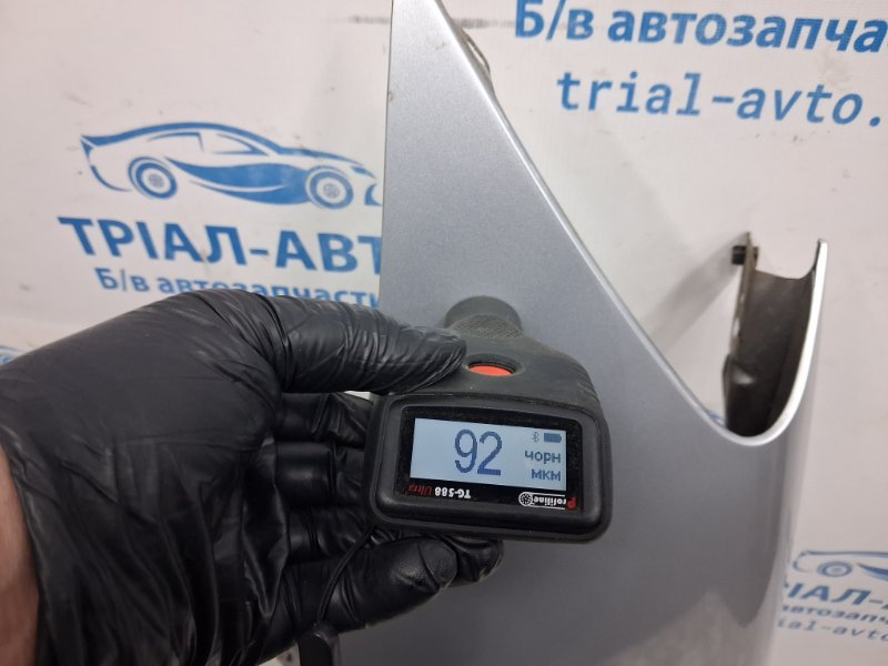 Крыло переднее левое Lancer 2003-2009 9 1.6 Бензин 4G18