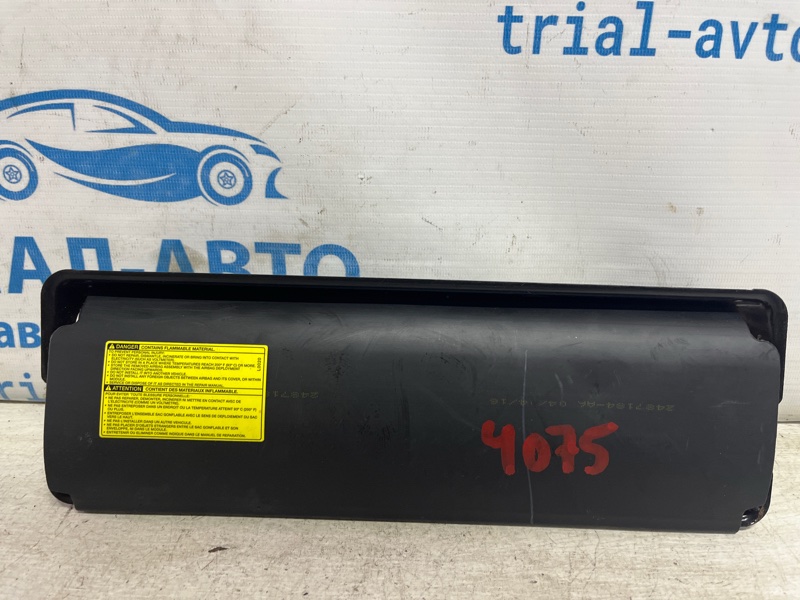 Подушка в колени левая Jeep Cherokee 2013-2019 KL 2.4 бензин ED6 68102343AF Б/У