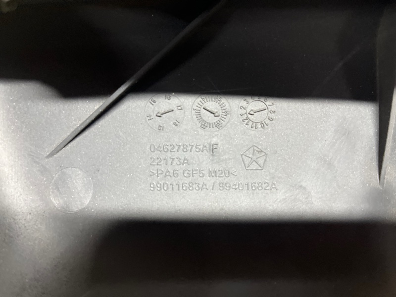 Декоративная крышка ДВС Cherokee 2013-2019 KL 2.4 бензин ED6