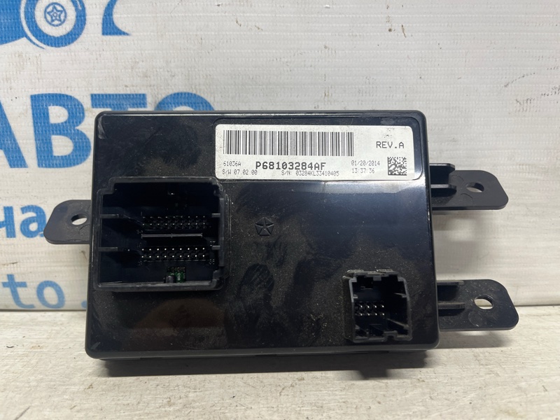 Блок управления Jeep Cherokee 2013-2019 KL 2.4 бензин ED6 68103284AF Б/У