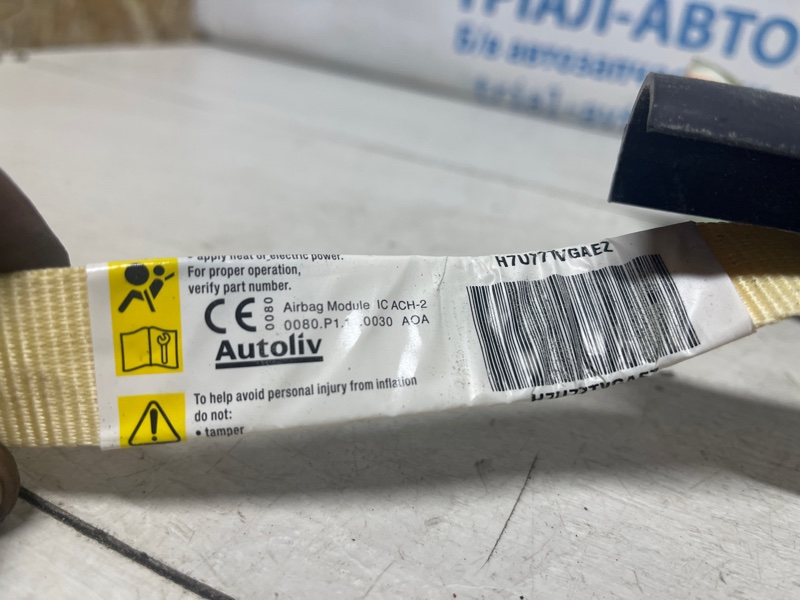 Airbag потолка(шторка) правый Cherokee 2013-2019 KL 3.2 бензин EHK