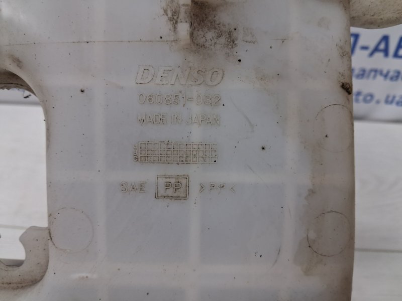 Бачок омывателя Lancer 2003-2009 9 1.6 Бензин 4G18