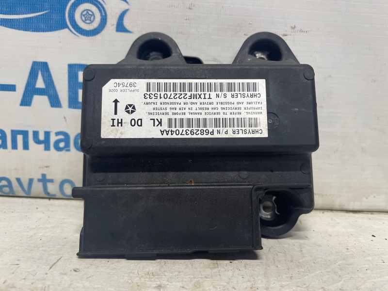 Блок управления AIRBAG Jeep Cherokee 2013-2019 KL 3.2 бензин EHK 68293704AA Б/У