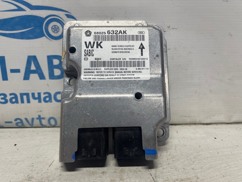 Блок управления AIRBAG Jeep Grand Cherokee 2010-2022 WK2 3.6 бензин ERB 68026632AK Б/У