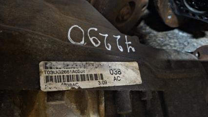 Редуктор задний Grand Cherokee 2010-2022 WK2 3.6 бензин ERB