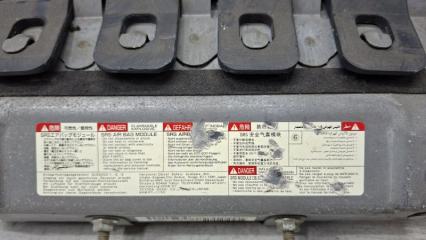 Подушка в колени Mitsubishi Lancer 10 2.0 бензин 4B11
