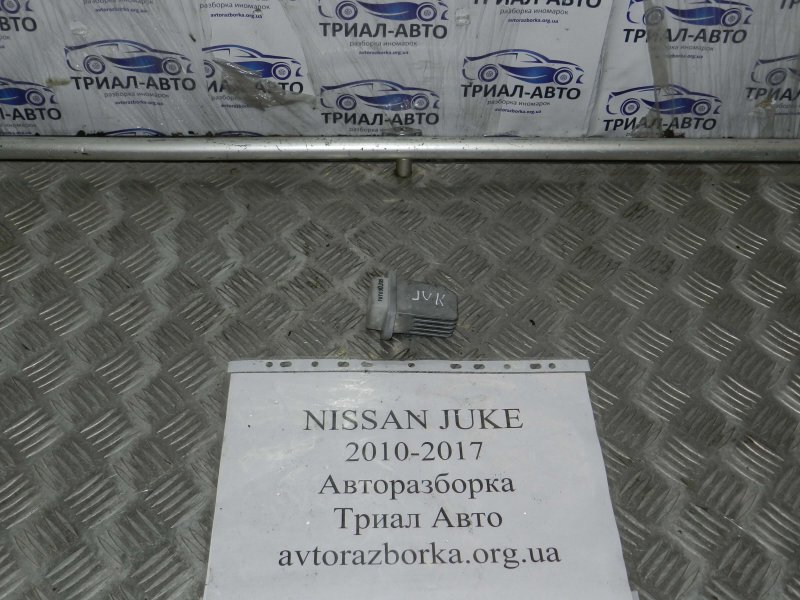 Запчасть резистор печки Nissan Juke 2010-2019 F15 2722670T03 контрактная Резистор печки Nissan Juke 2010-2019 F15 2722670T03 контрактная