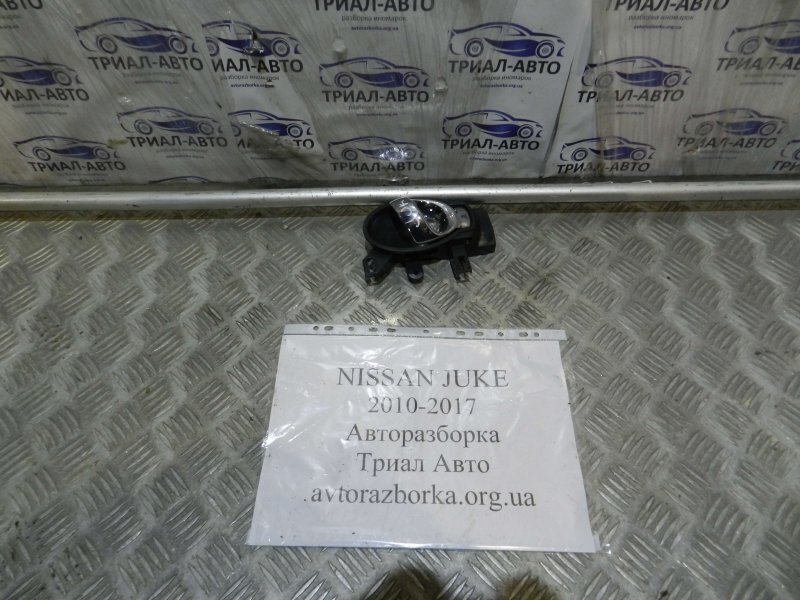 Ручка двери внутреняя задняя правая Nissan Juke 2010-2019 F15 806701HA0B контрактная