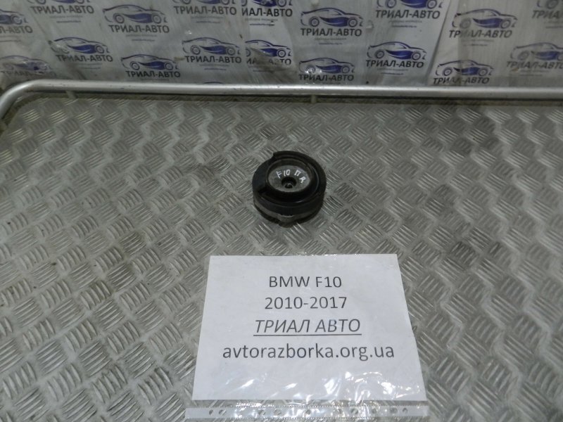 Динамик двери BMW 5 2010-2017 F10 916969203 контрактная