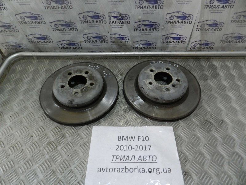 Диск тормозной задний задний BMW 5 2010-2017 F10 34216775287 контрактная
