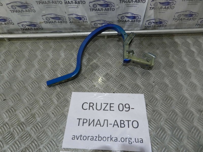 Петля крышки багажника правая правая Chevrolet Cruze 2009-2016 J300 42358263 контрактная