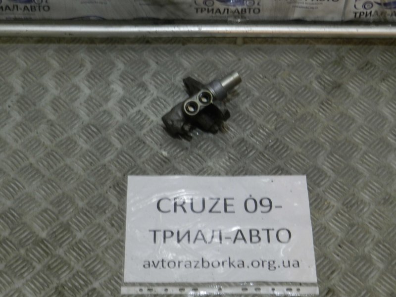 Тормозной цилиндр главный Chevrolet Cruze 2009-2016 J300 1.6 13286446 контрактная