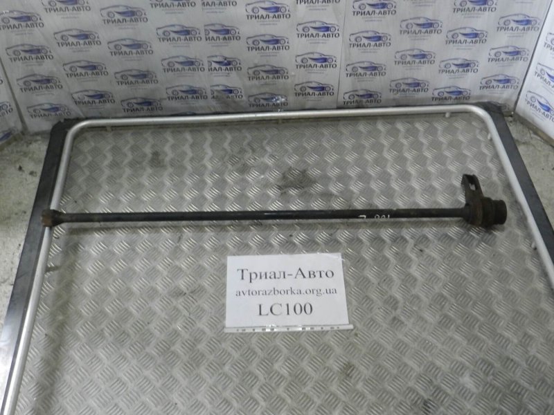 Торсион Toyota Land Cruiser 1998-2007 J100 4874060080 контрактная