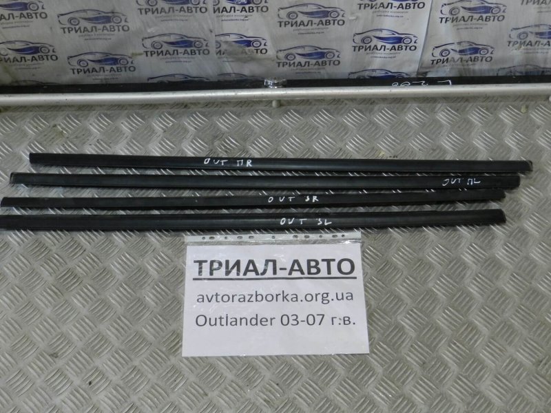 Запчасть молдинг стекла двери задний задний Mitsubishi Outlander 2003-2006 CU MR487153 контрактная Молдинг стекла двери задний задний Mitsubishi Outlander 2003-2006 CU MR487153 контрактная