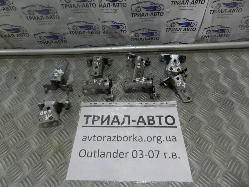 Петля двери задней правой Mitsubishi Outlander 2003-2007 CU MR302270 контрактная