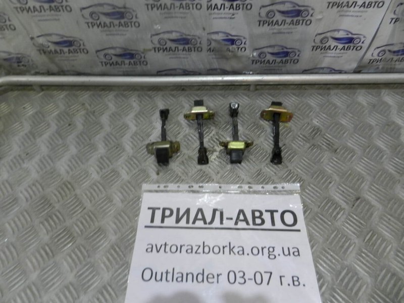 Ограничитель двери задний левый задний левый Mitsubishi Outlander 2003-2007 CU 5702A076 контрактная