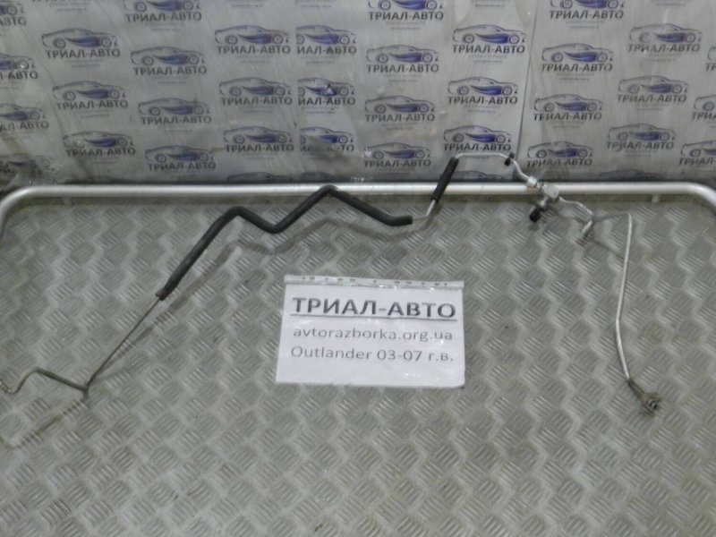 Трубка радиатора Mitsubishi Outlander 2003-2007 CU контрактная