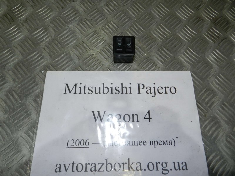 Кнопка стеклоподъемника Mitsubishi Pajero Wagon 2006-2022 4 8610A070 контрактная