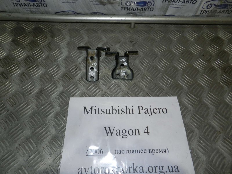 Петля двери задней правой Mitsubishi Pajero Wagon 2006-2022 4 MR964925 контрактная