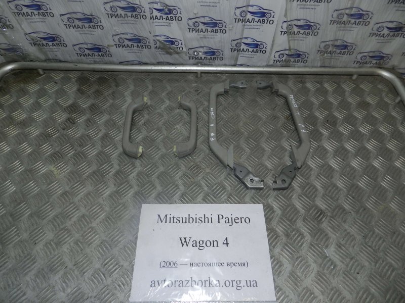 Ручка потолка Mitsubishi Pajero Wagon 2006-2022 4 7612A017HA контрактная