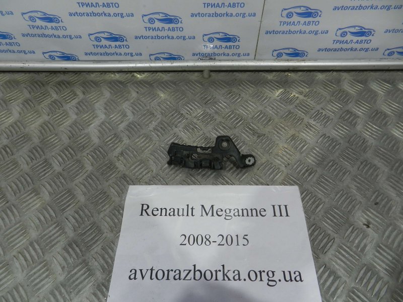 Петля крышки багажника правая Renault Megane 2009-2016 3 844007338R контрактная