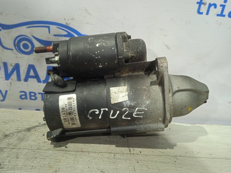 Стартер Cruze 2008-2016 J300 1.6 Стартер Cruze 2008-2016 J300 1.6