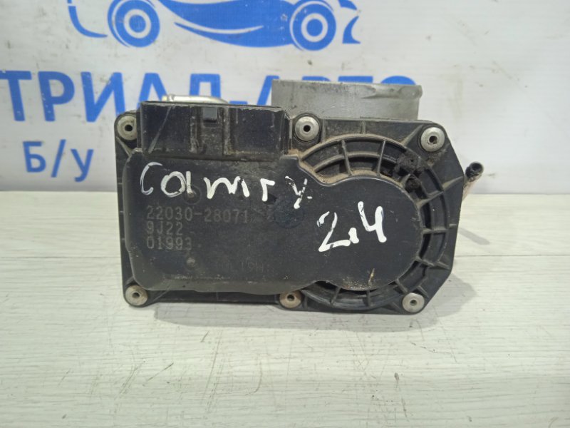 Заслонка дроссельная Toyota Camry 2006-2011 XV40 2.4 220300H030 контрактная