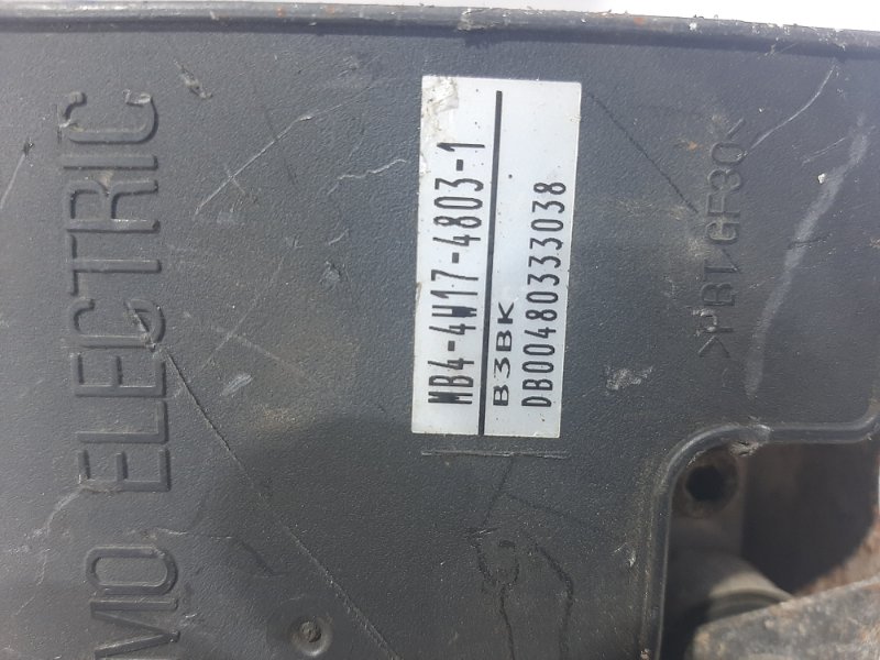 Блок abs Outlander 2003-2007 CU 2.4 Бензин