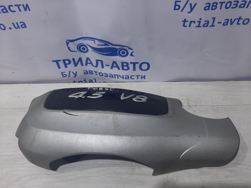 Декоративная крышка ДВС Porsche Cayenne 2003-2007 955 4.5 Бензин 95511021300 контрактная
