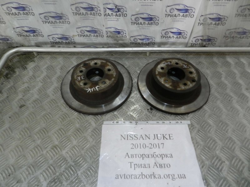 Диск тормозной задний Nissan Juke 2010-2019 F15 1.6 43206JD00A контрактная