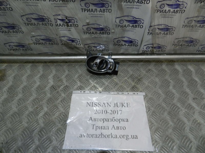 Ручка двери внутренняя левая Nissan Juke 2010-2019 F15 1.6 806711HA0B контрактная